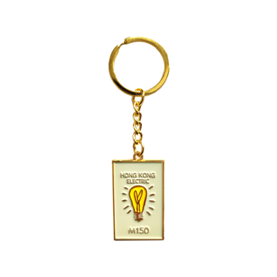 Monopoly Dreams - &quot;Hong Kong Electric&quot; Metal Keyring