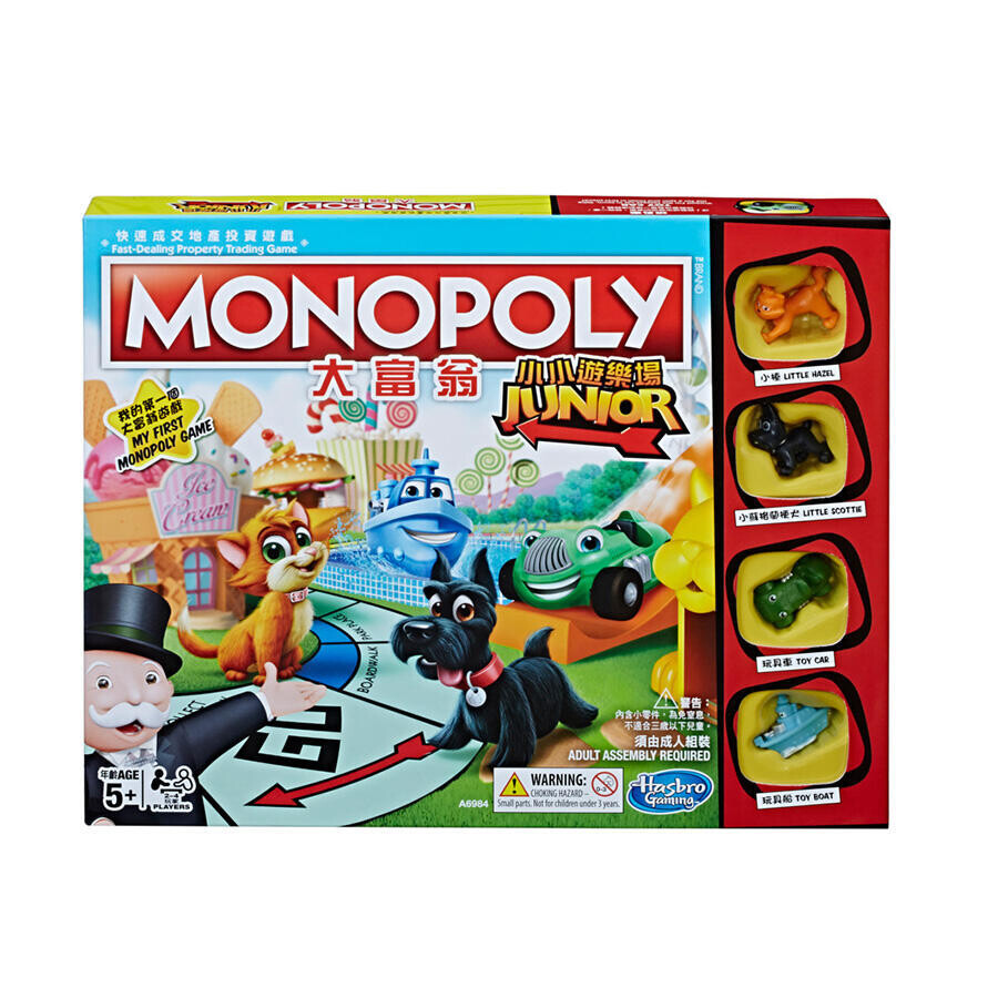 Monopoly Junior
