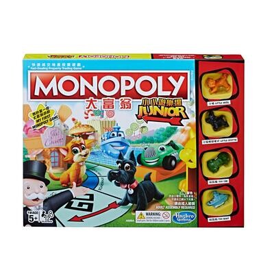 Monopoly Junior