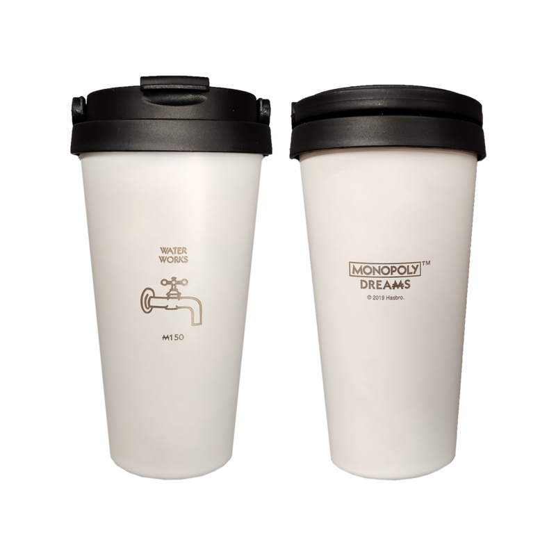 Monopoly Dreams - &quot;WATER WORKS&quot; Hot Tumbler 500mL