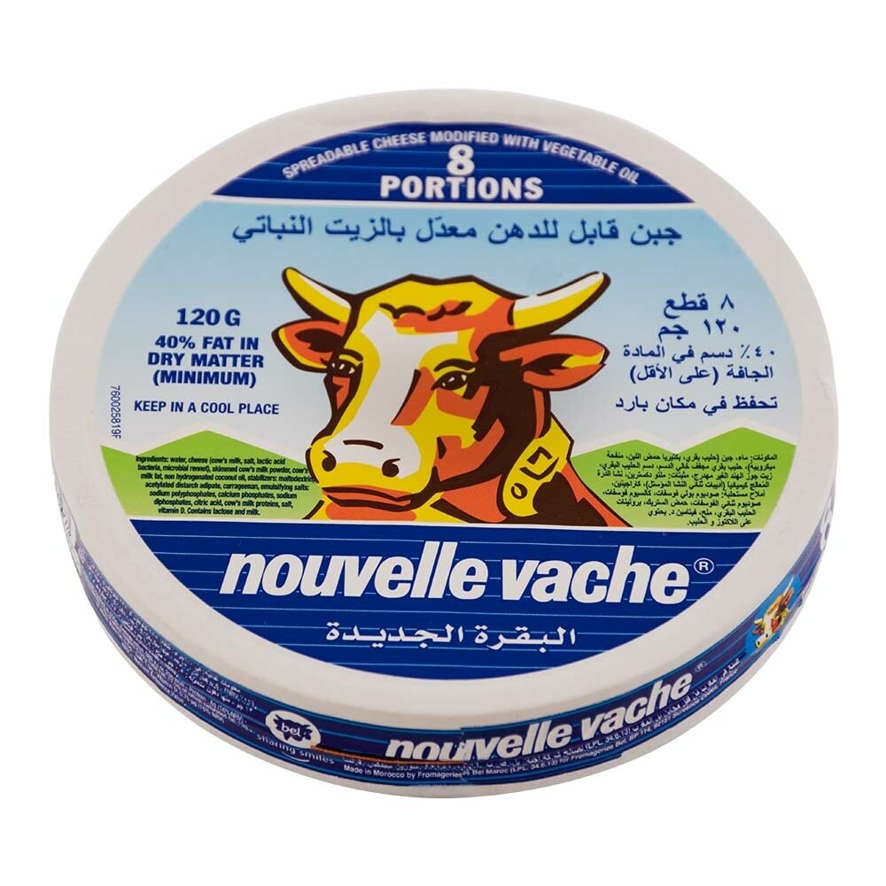 NOUVELLE VACHE CHEESE 8 PORTIONS 120G