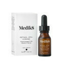 RETINOL 3TR INTENSE