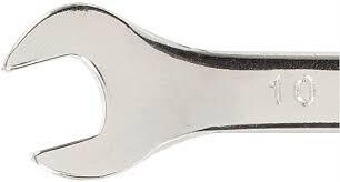 Ring-Maulschlüssel