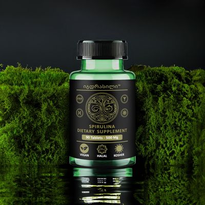 Spirulina 1+1