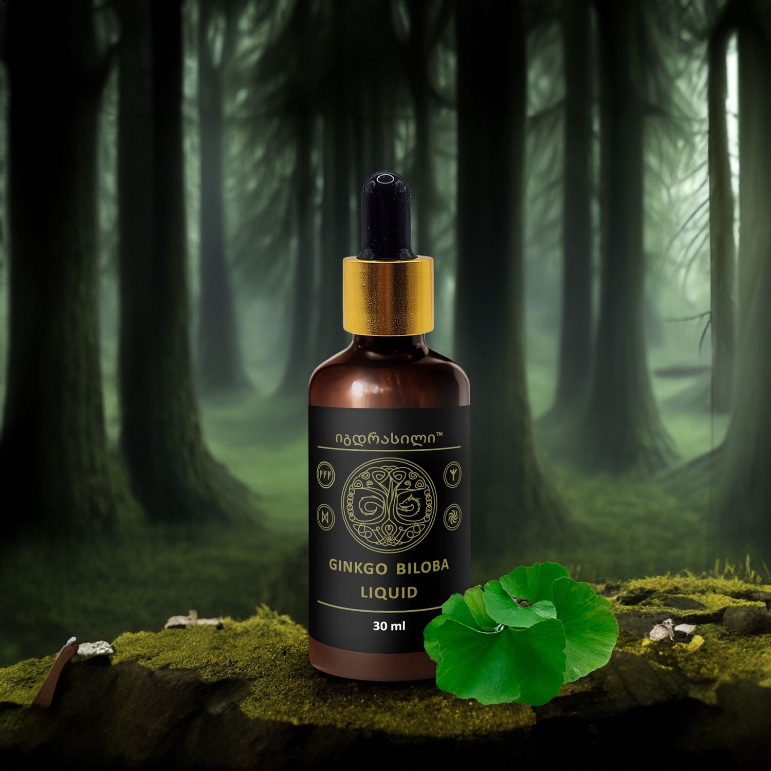 Ginkgo Biloba 1+1