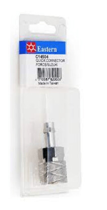 QUICK CONNECTOR - FORCE/SUZUKI EASTERNER