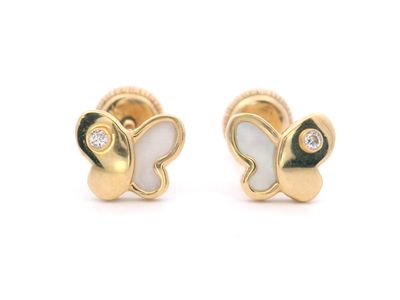 Aretes
