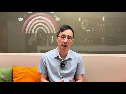 解經學：再思解經錯謬 (陳崇基牧師&amp;梁紫健傳道) (BIX101)