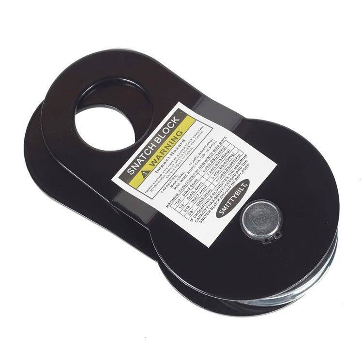 Snatch block Smittybilt