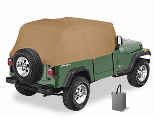 Trail Cover