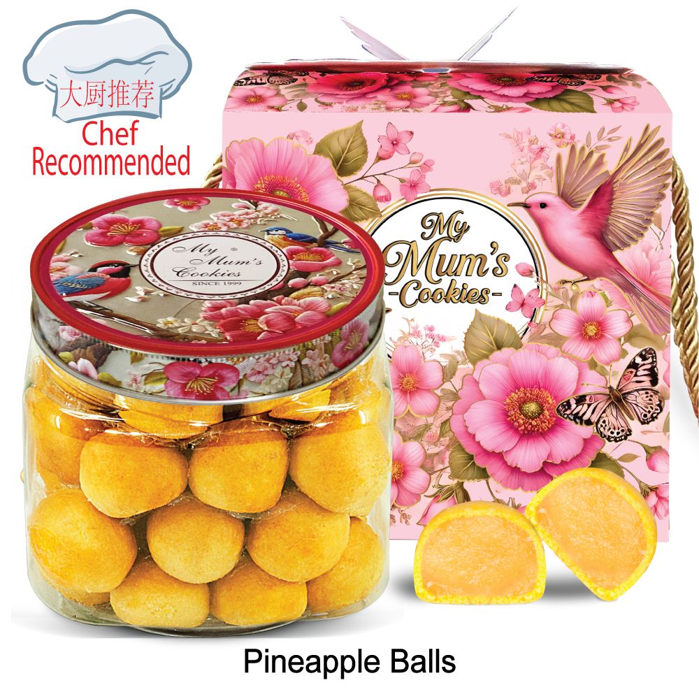 1. Golden Pineapple Balls 鳳梨球