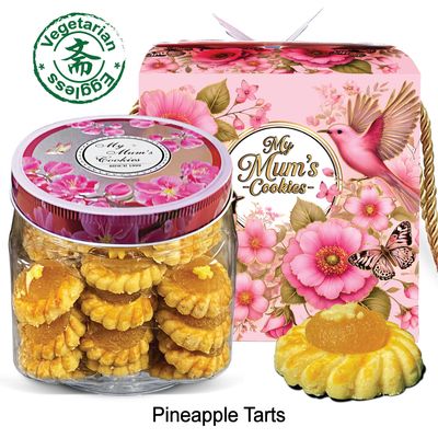 2. Pineapple Tarts 鳳梨塔