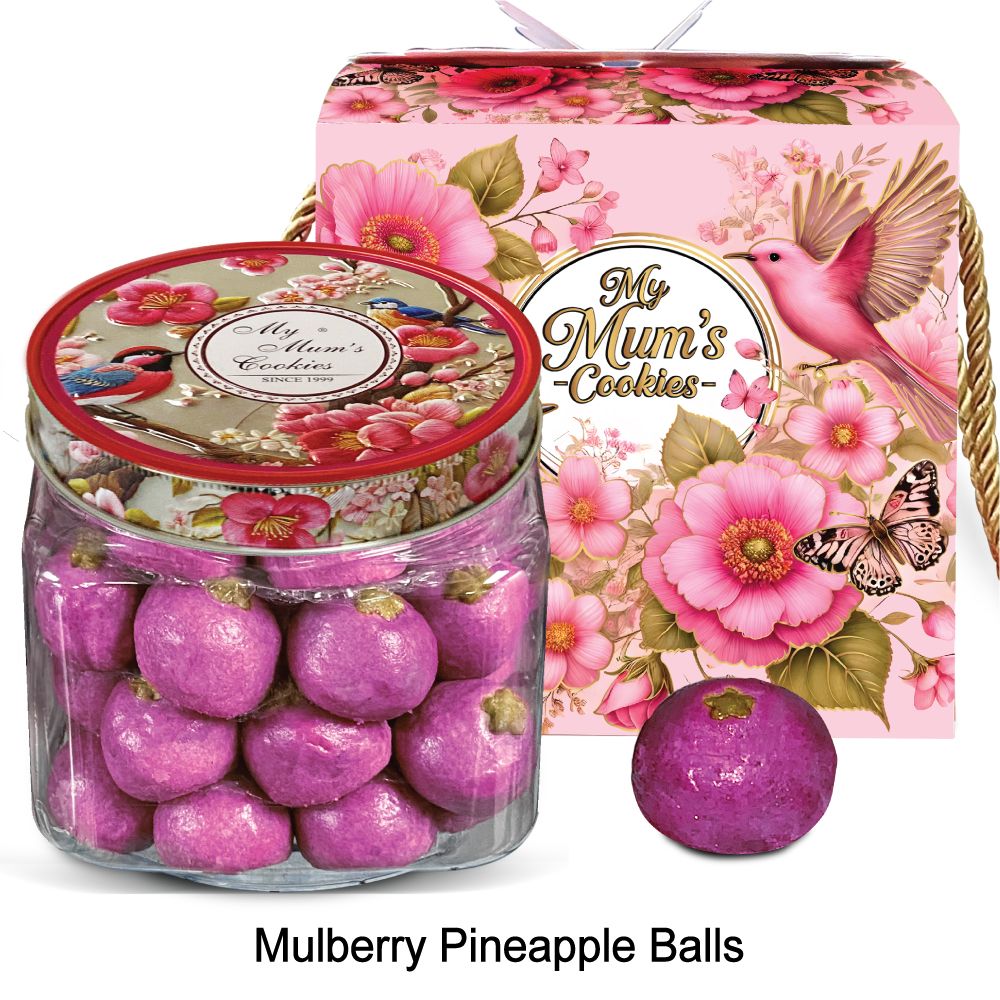 4. Mulberry Pineapple Balls 桑葚菠箩球