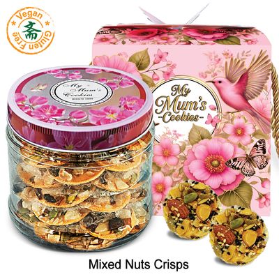 5. Mixed Nuts Crisps 混合坚果饼