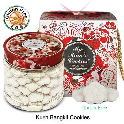 Kueh Bangkit Cookies 白玉酥饼