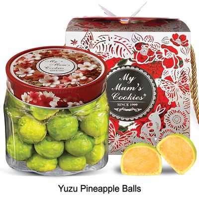 Yuzu Pineapple Balls 柚子凤梨球