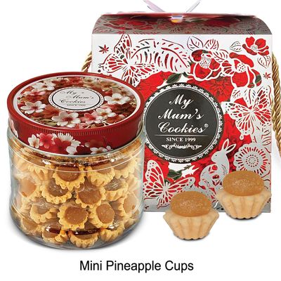 Mini Pineapple Cups 迷你金牌凤梨杯