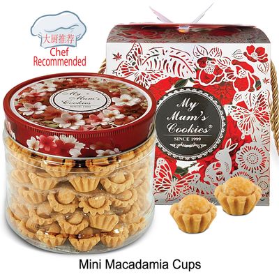 Mini Macadamia Cups 澳洲坚果金杯