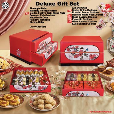 Deluxe Gift Set
