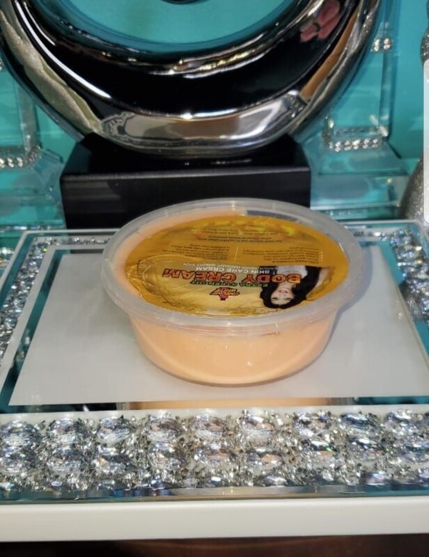 Small Chrome white body butter