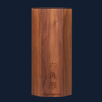 Rokkakkei large Walnut