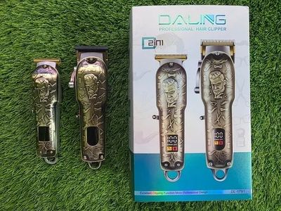 CORTADORA DE PELO PROFESIONAL 