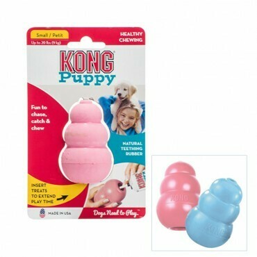 Kong Puppy Toy