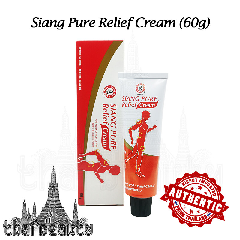 Siang Pure Relief Cream 60g