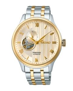 SEIKO PRESAGE JARDIN JAPONES 41,80 MM SEIKO PRESAGE JARDIN JAPONES 41,80 MM