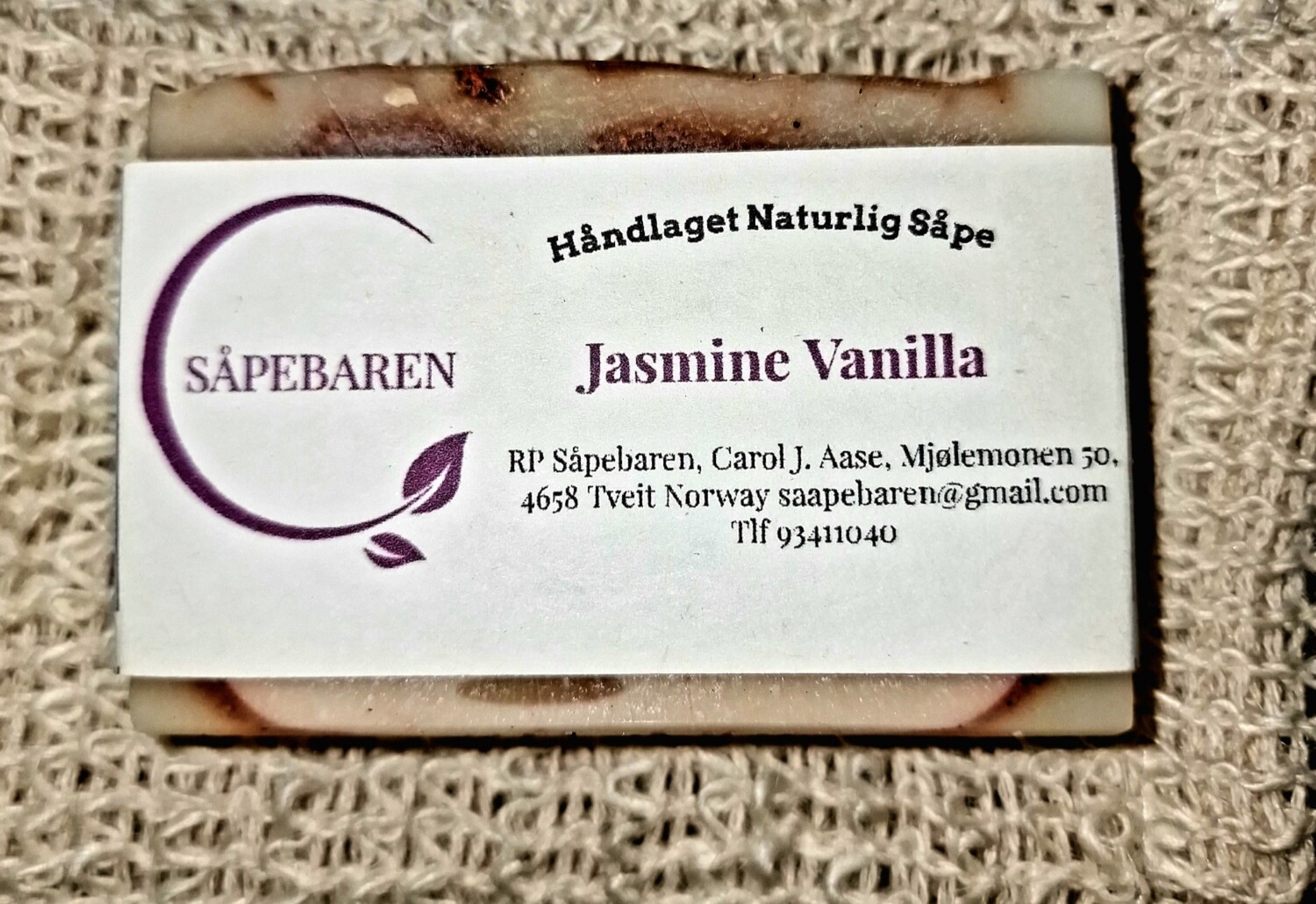 Jasmin Vanilla 