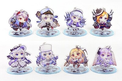 Azur Lane