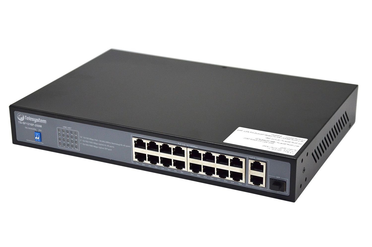 SWITCH 18 PORTS (16 MEGA POE - 2 GIGA) +1 SFP - NON MANAGABLE - RACKABLE - TELESYSTEM