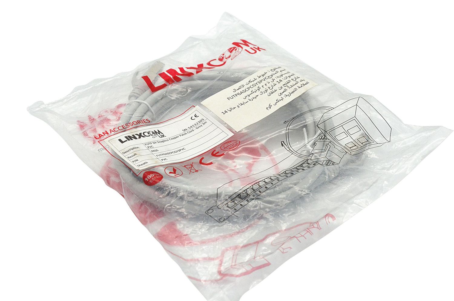 CORDON DE BRASSAGE 03M CAT6A F/UTP - GRIS - LINXCOM