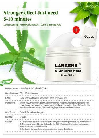 Black Head Removal Cream