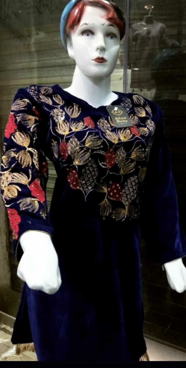 FABRIC: Velvet