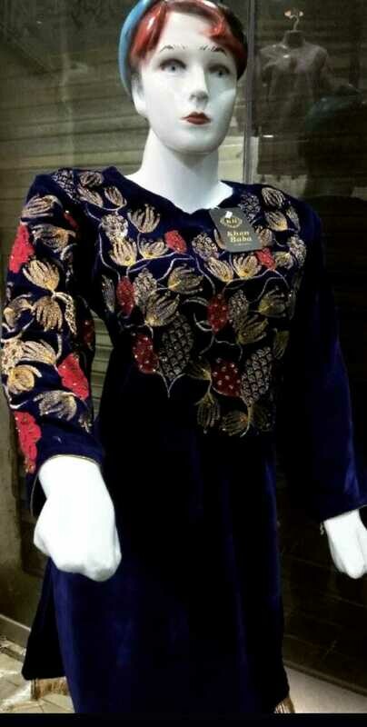 FABRIC: Velvet