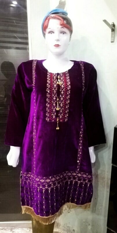 FABRIC: Velvet