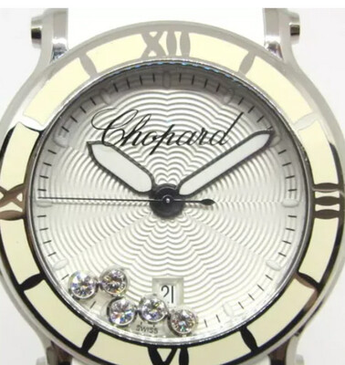 Chopard Happy Diamonds Ladies Watch | Classic Cream