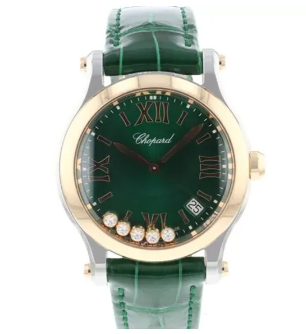 Chopard Happy Diamonds Ladies Watch | Lady Fortune Green