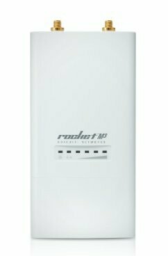 Ubiquiti rocket M3 (ROCKETM3)