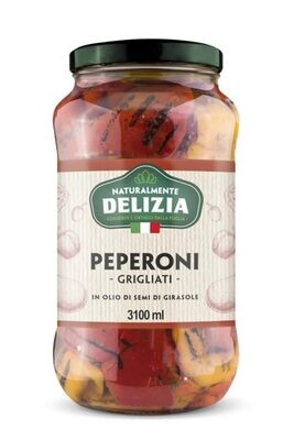 Poivrons grillés