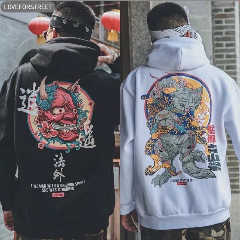 LFS // Loose Pullover Harajuku Devil Hoodie