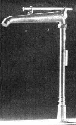 RGM-3043 - Rio Grande Water Column