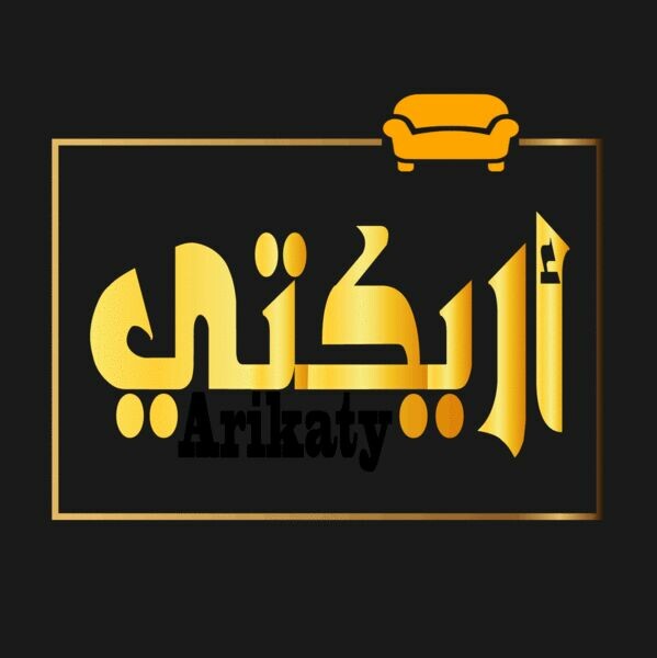 أريكاتي
