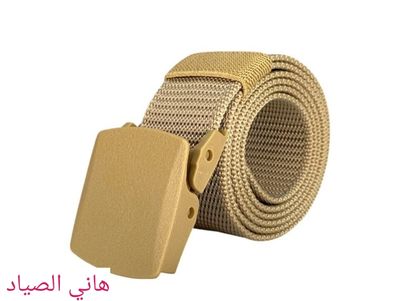 حزام قايش مستورد
