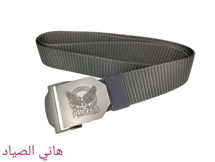 حزام قايش بتوكه معدن
