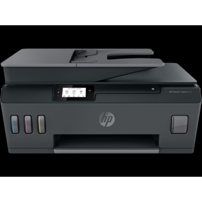 HP Smart INK Tank System – 4 in one Copy, Print, Scan &amp; Fax with wireless printing
