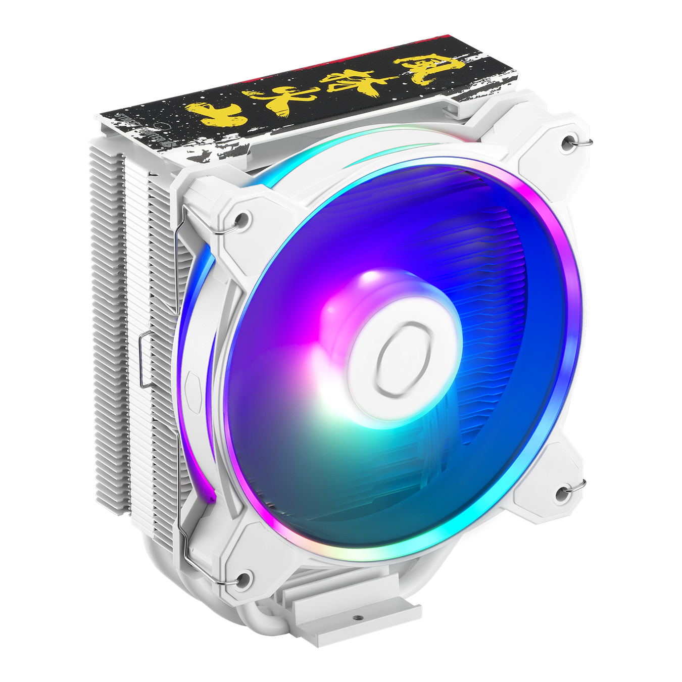 COOLERMASTER Hyper 212 Halo SF6 RYU Edition CPU Air Cooler