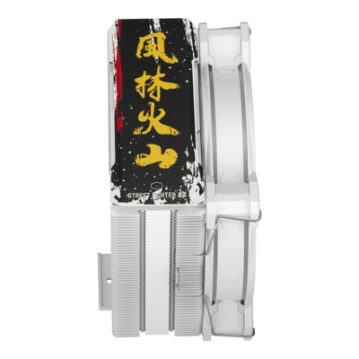 COOLERMASTER Hyper 212 Halo SF6 RYU Edition CPU Air Cooler