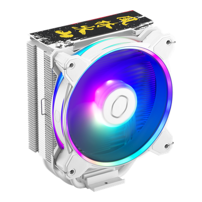 COOLERMASTER Hyper 212 Halo SF6 RYU Edition CPU Air Cooler